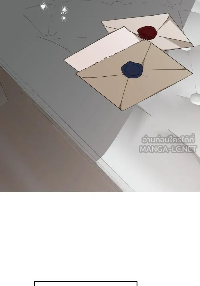 ครอบครัวสามีเห็นทีจะคลั่งรัก ตอนที่ 76 รูปที่ 18