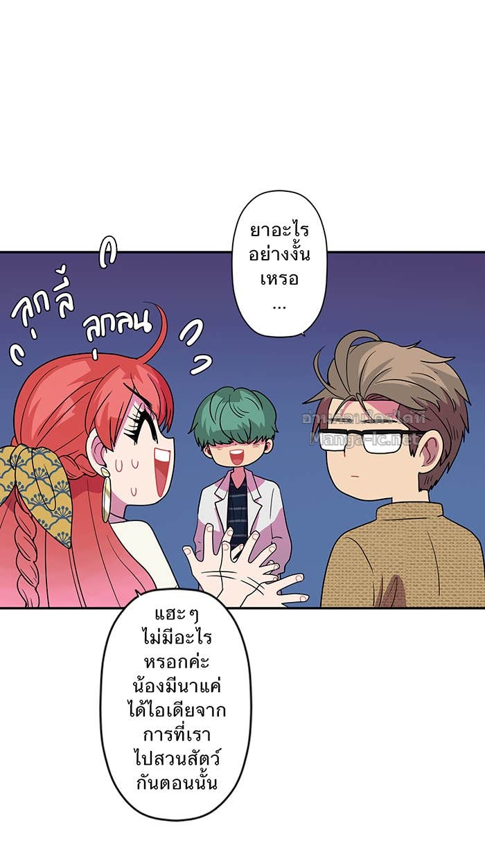 Doujin-Lc- อ่าน โดจิน มังฮวา เกาหลี ญี่ปุ่น จีน แปลไทย Take My Money รักนี้...มีเปย์ ตอนที่ 1 2 3 4 5 6 7 8 9 10 11 12 13 14 ฟรี ไม่มีโฆษณา อ่าน โดจิน Manhwa เกาหลี ญี่ปุ่น จีน เรามีครบ คัดมาให้เน้นๆ โดจิน 18+ รับประกันความฟินโดย Doujin Lc