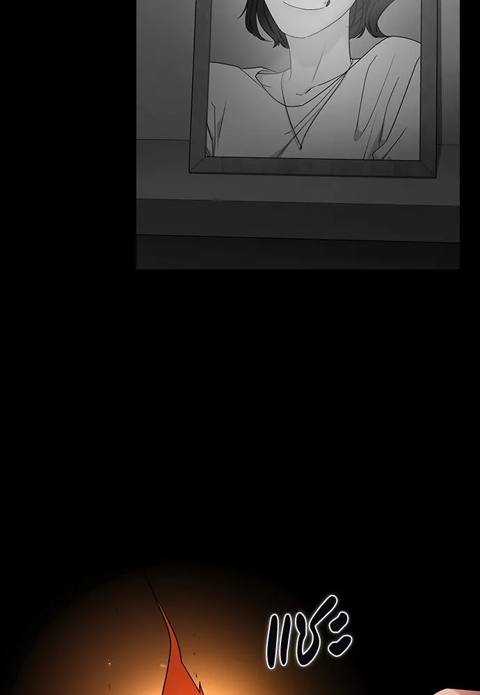 รักแล้วห้ามเลิก ตอนที่ 5 รูปที่ 10