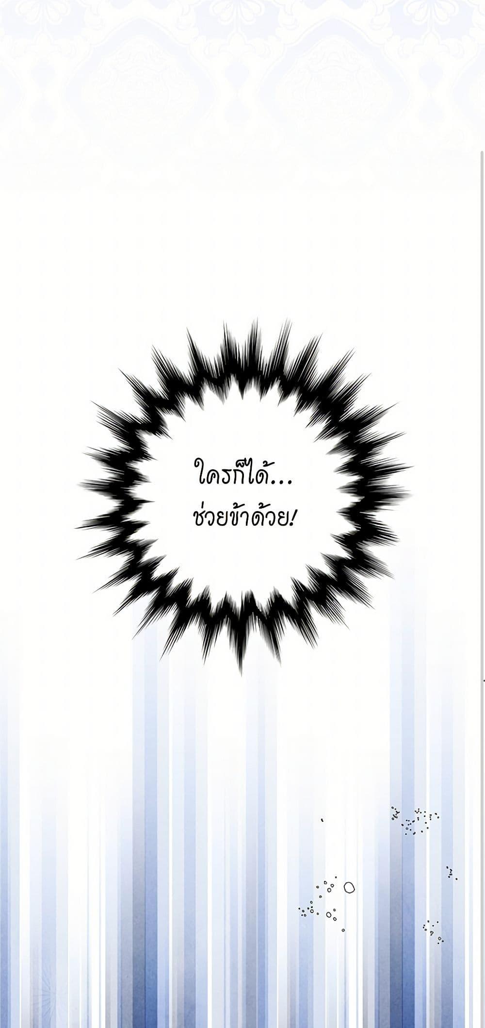 Manga-lc-com อ่านมังงะ อ่านการ์ตูน ออนไลน์ ฟรี Iris – The Lady and Her Smartphone ตอนที่ 1 2 3 4 5 6 7 8 9 10 11 12 13 14 ฟรี ไม่มีโฆษณา Manga-lc - อ่าน มังงะ อ่าน การ์ตูน ออนไลน์ อ่านมังงะ ฟรี