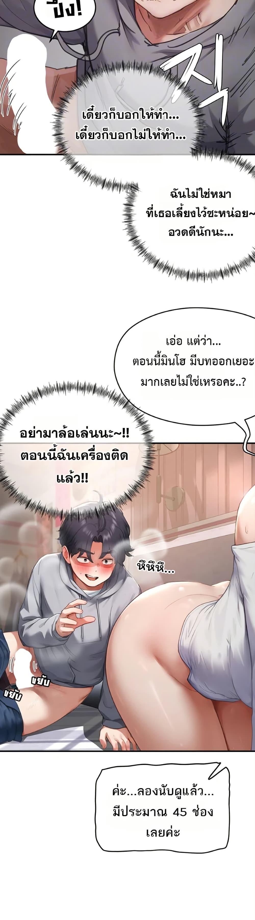 Doujin-Lc- อ่าน โดจิน มังฮวา เกาหลี ญี่ปุ่น จีน แปลไทย Slave Code ตอนที่ 1 2 3 4 5 6 7 8 9 10 11 12 13 14 ฟรี ไม่มีโฆษณา อ่าน โดจิน Manhwa เกาหลี ญี่ปุ่น จีน เรามีครบ คัดมาให้เน้นๆ โดจิน 18+ รับประกันความฟินโดย  Doujin Lc