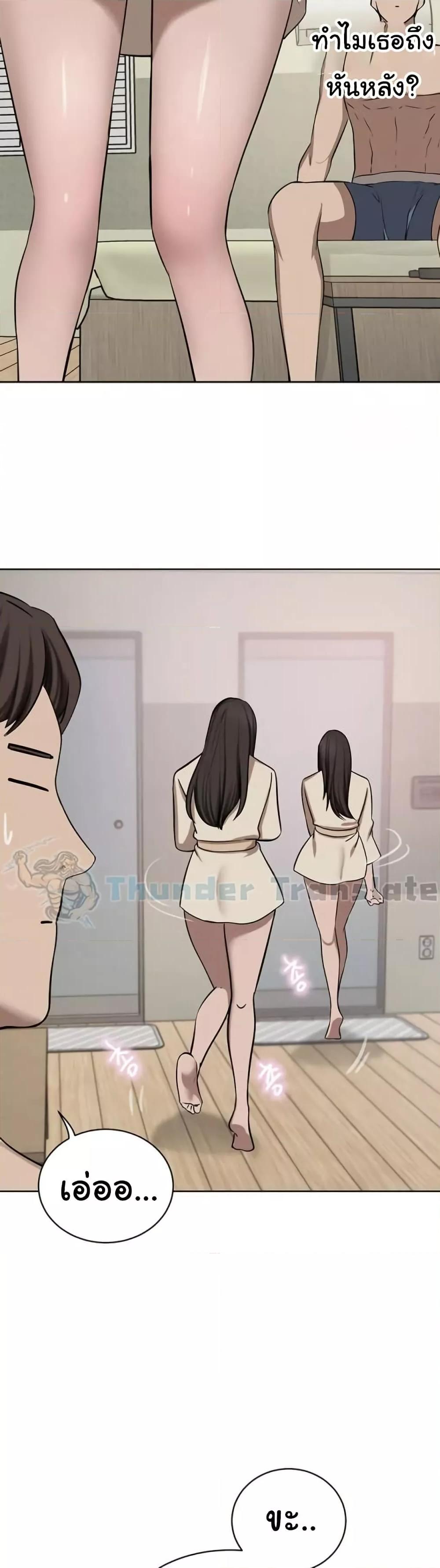Doujin-Lc- อ่าน โดจิน มังฮวา เกาหลี ญี่ปุ่น จีน แปลไทย A Rich Laddy ตอนที่ 1 2 3 4 5 6 7 8 9 10 11 12 13 14 ฟรี ไม่มีโฆษณา อ่าน โดจิน Manhwa เกาหลี ญี่ปุ่น จีน เรามีครบ คัดมาให้เน้นๆ โดจิน 18+ รับประกันความฟินโดย  Doujin Lc