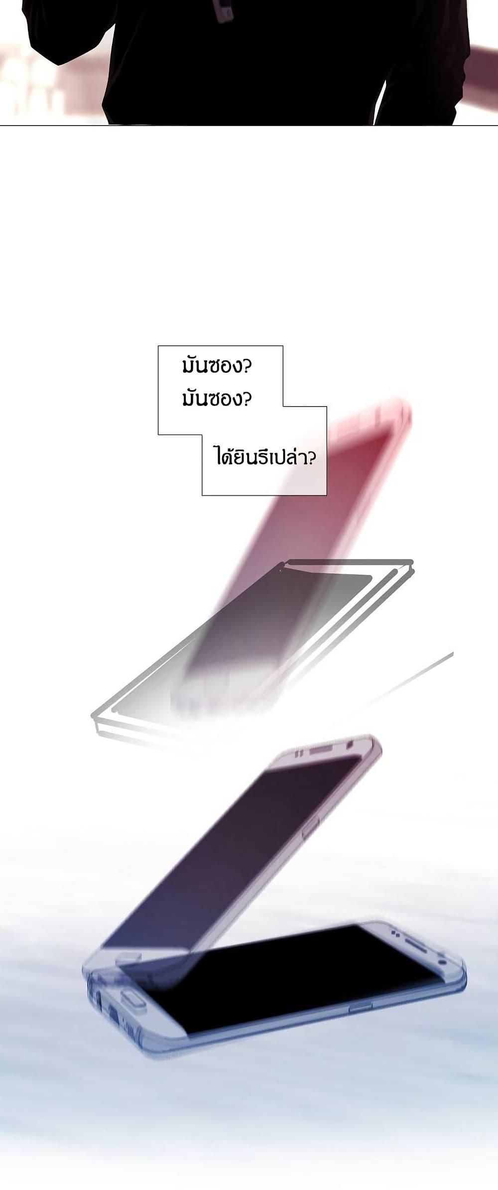 Manga-lc-com อ่านมังงะ อ่านการ์ตูน ออนไลน์ ฟรี Movies Are Real ตอนที่ 1 2 3 4 5 6 7 8 9 10 11 12 13 14 ฟรี ไม่มีโฆษณา Manga-lc - อ่าน มังงะ อ่าน การ์ตูน ออนไลน์ อ่านมังงะ ฟรี