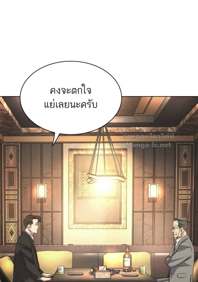 Doujin-Lc- อ่าน โดจิน มังฮวา เกาหลี ญี่ปุ่น จีน แปลไทย Reborn Rich ตอนที่ 1 2 3 4 5 6 7 8 9 10 11 12 13 14 ฟรี ไม่มีโฆษณา อ่าน โดจิน Manhwa เกาหลี ญี่ปุ่น จีน เรามีครบ คัดมาให้เน้นๆ โดจิน 18+ รับประกันความฟินโดย Doujin Lc