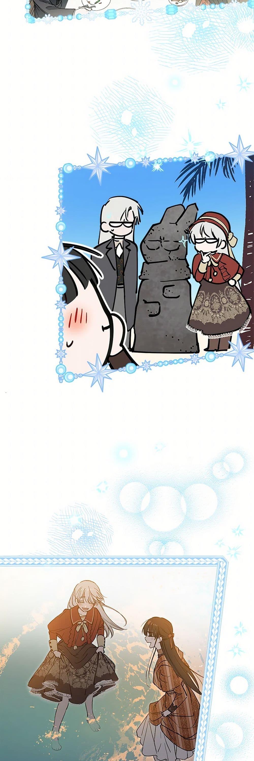 Manga-lc-com อ่านมังงะ อ่านการ์ตูน ออนไลน์ ฟรี The Strongest Characters in the World are Obsessed With Me ตอนที่ 1 2 3 4 5 6 7 8 9 10 11 12 13 14 ฟรี ไม่มีโฆษณา Manga-lc - อ่าน มังงะ อ่าน การ์ตูน ออนไลน์ อ่านมังงะ ฟรี