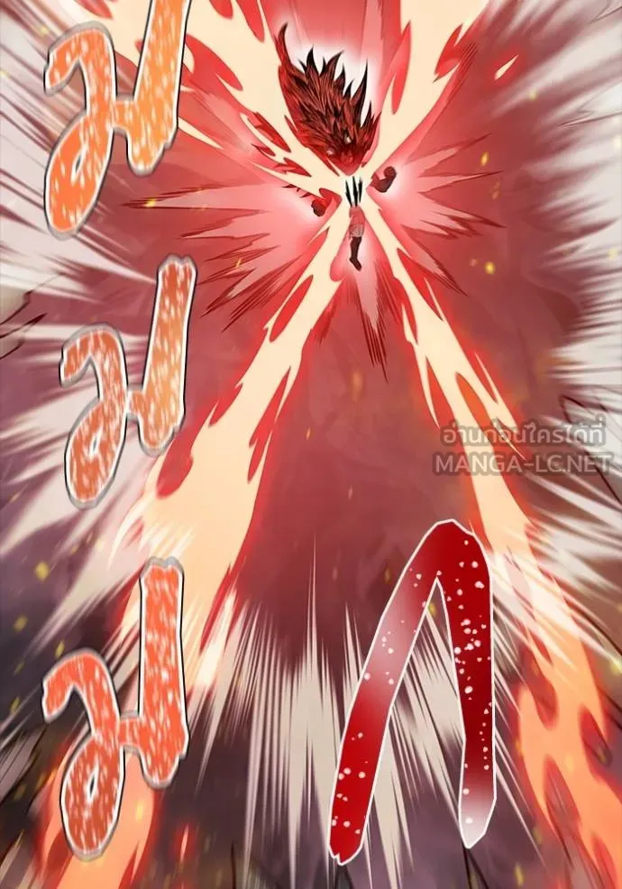 ทาวเวอร์ออฟก๊อด หอคอ ตอนที่ 641 รูปที่ 228