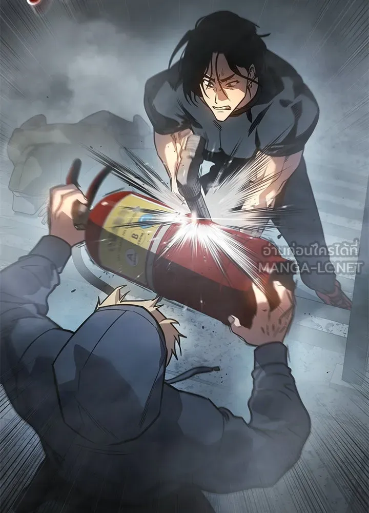 กฎเหล็กบ้านสายลับ ตอนที่ 1 รูปที่ 417