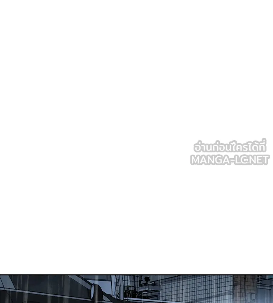 เหตุผลของคนไม่อยากอยู่ ตอนที่ 40 รูปที่ 81