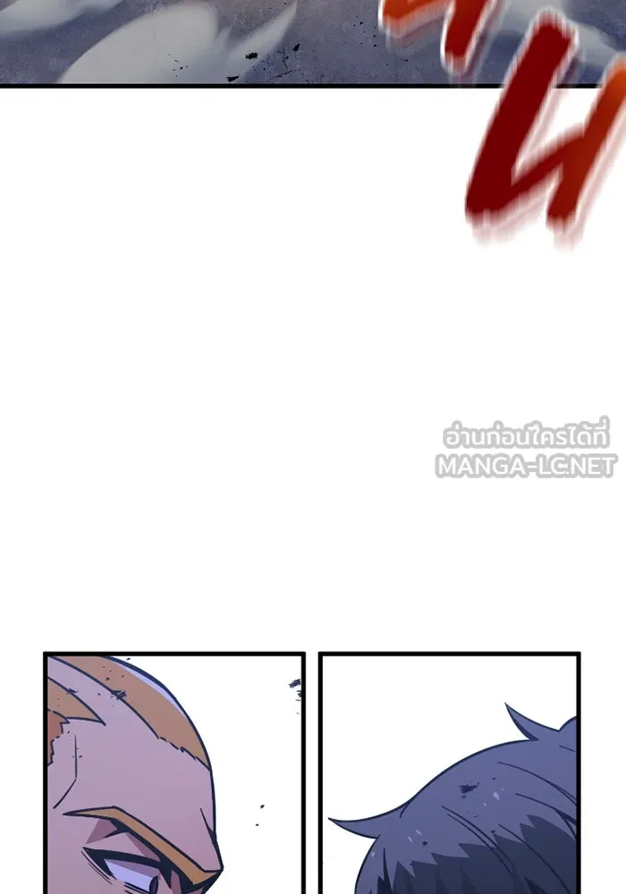เพลเยอร์เลือดเทวะ ตอนที่ 6 vs อาริอาเกะ ไทกะ ① รูปที่ 9