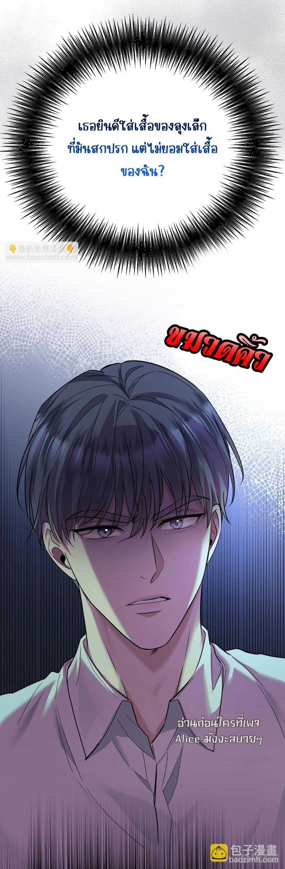 Manga-lc-com อ่านมังงะ อ่านการ์ตูน ออนไลน์ ฟรี AfterBreaking ตอนที่ 1 2 3 4 5 6 7 8 9 10 11 12 13 14 ฟรี ไม่มีโฆษณา Manga-lc - อ่าน มังงะ อ่าน การ์ตูน ออนไลน์ อ่านมังงะ ฟรี