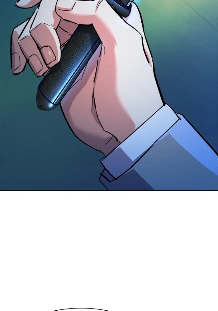 พี่ชายสายบอดี้การ์ด ตอนที่ 124 รูปที่ 22