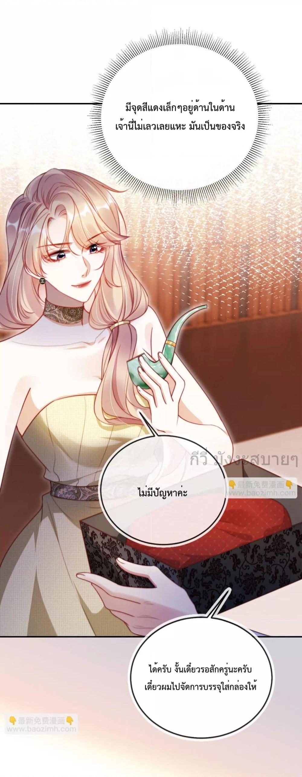 Manga-lc-com อ่านมังงะ อ่านการ์ตูน ออนไลน์ ฟรี HeDroveMeCra ตอนที่ 1 2 3 4 5 6 7 8 9 10 11 12 13 14 ฟรี ไม่มีโฆษณา Manga-lc - อ่าน มังงะ อ่าน การ์ตูน ออนไลน์ อ่านมังงะ ฟรี