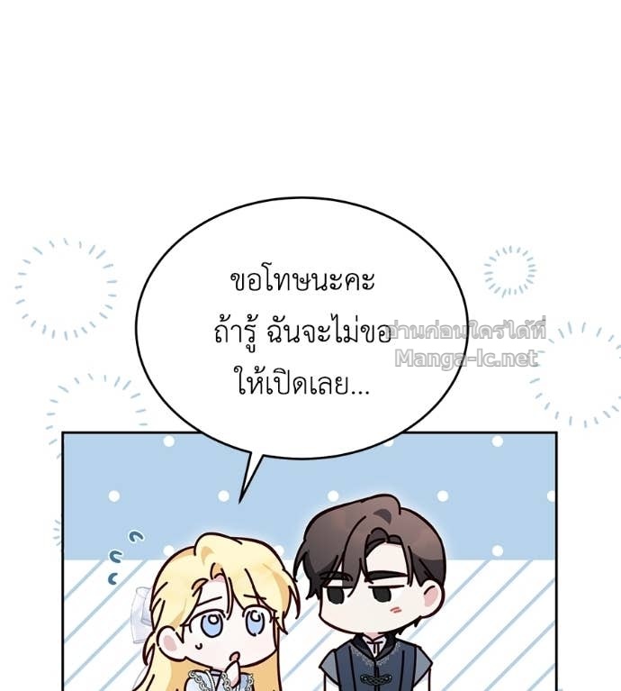 Doujin-Lc- อ่าน โดจิน มังฮวา เกาหลี ญี่ปุ่น จีน แปลไทย แกรนด์ดัชเชสล็อกมง ตอนที่ 1 2 3 4 5 6 7 8 9 10 11 12 13 14 ฟรี ไม่มีโฆษณา อ่าน โดจิน Manhwa เกาหลี ญี่ปุ่น จีน เรามีครบ คัดมาให้เน้นๆ โดจิน 18+ รับประกันความฟินโดย Doujin Lc