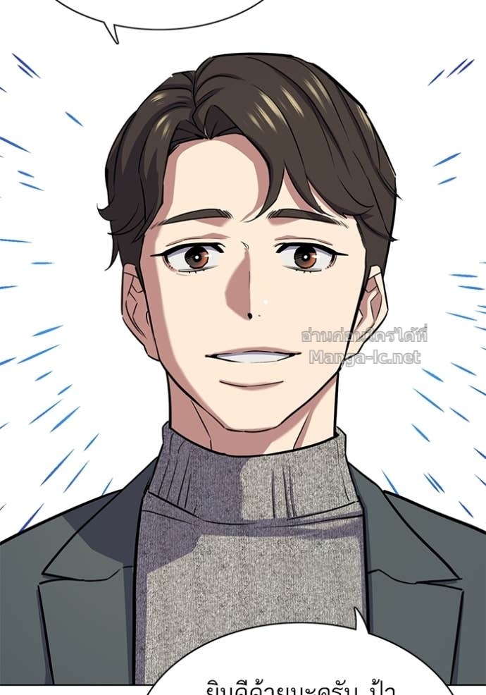 Doujin-Lc- อ่าน โดจิน มังฮวา เกาหลี ญี่ปุ่น จีน แปลไทย Reborn Rich ตอนที่ 1 2 3 4 5 6 7 8 9 10 11 12 13 14 ฟรี ไม่มีโฆษณา อ่าน โดจิน Manhwa เกาหลี ญี่ปุ่น จีน เรามีครบ คัดมาให้เน้นๆ โดจิน 18+ รับประกันความฟินโดย Doujin Lc