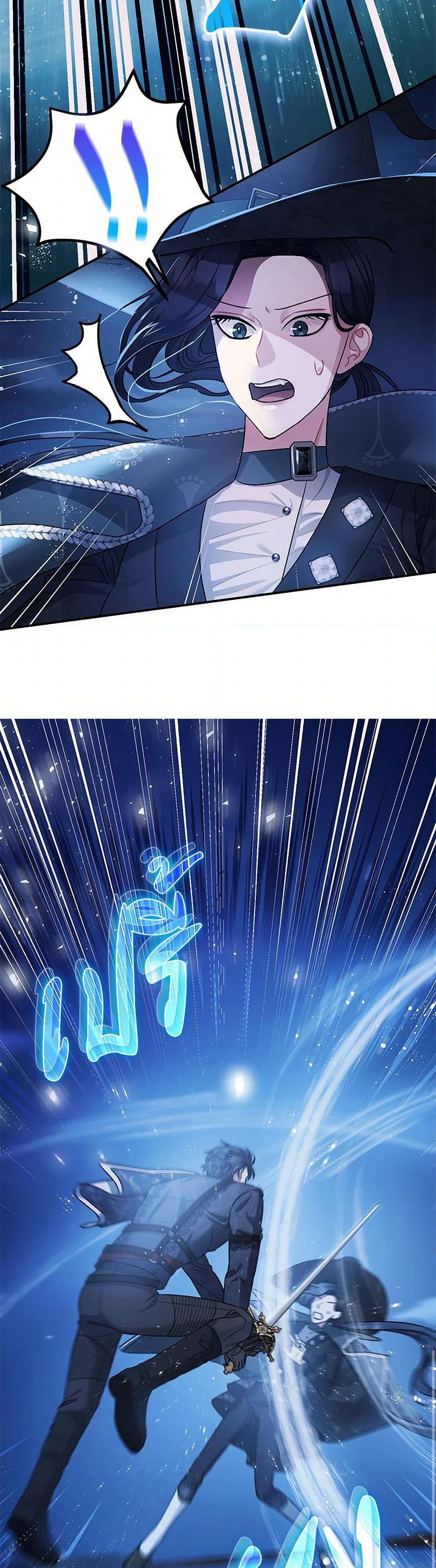 Manga-lc-com อ่านมังงะ อ่านการ์ตูน ออนไลน์ ฟรี The Tyrant’s Tranquilizer ตอนที่ 1 2 3 4 5 6 7 8 9 10 11 12 13 14 ฟรี ไม่มีโฆษณา Manga-lc - อ่าน มังงะ อ่าน การ์ตูน ออนไลน์ อ่านมังงะ ฟรี