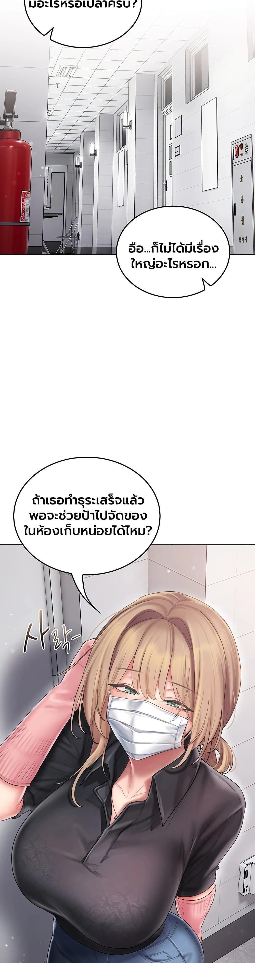 Doujin-Lc- อ่าน โดจิน มังฮวา เกาหลี ญี่ปุ่น จีน แปลไทย Cheer Love! ตอนที่ 1 2 3 4 5 6 7 8 9 10 11 12 13 14 ฟรี ไม่มีโฆษณา อ่าน โดจิน Manhwa เกาหลี ญี่ปุ่น จีน เรามีครบ คัดมาให้เน้นๆ โดจิน 18+ รับประกันความฟินโดย  Doujin Lc