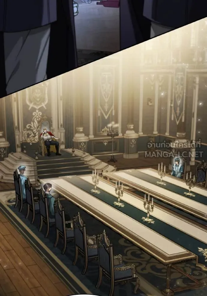 ชาตินี้น้องขอ ตอนที่ 163 รูปที่ 112