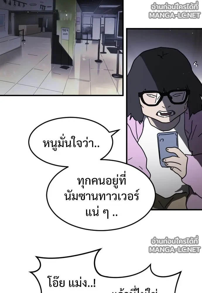 Manga-lc-com อ่านมังงะ อ่านการ์ตูน ออนไลน์ ฟรี วันดีคืนดี โซลก็ ตอนที่ 1 2 3 4 5 6 7 8 9 10 11 12 13 14 ฟรี ไม่มีโฆษณา Manga-lc - อ่าน มังงะ อ่าน การ์ตูน ออนไลน์ อ่านมังงะ ฟรี