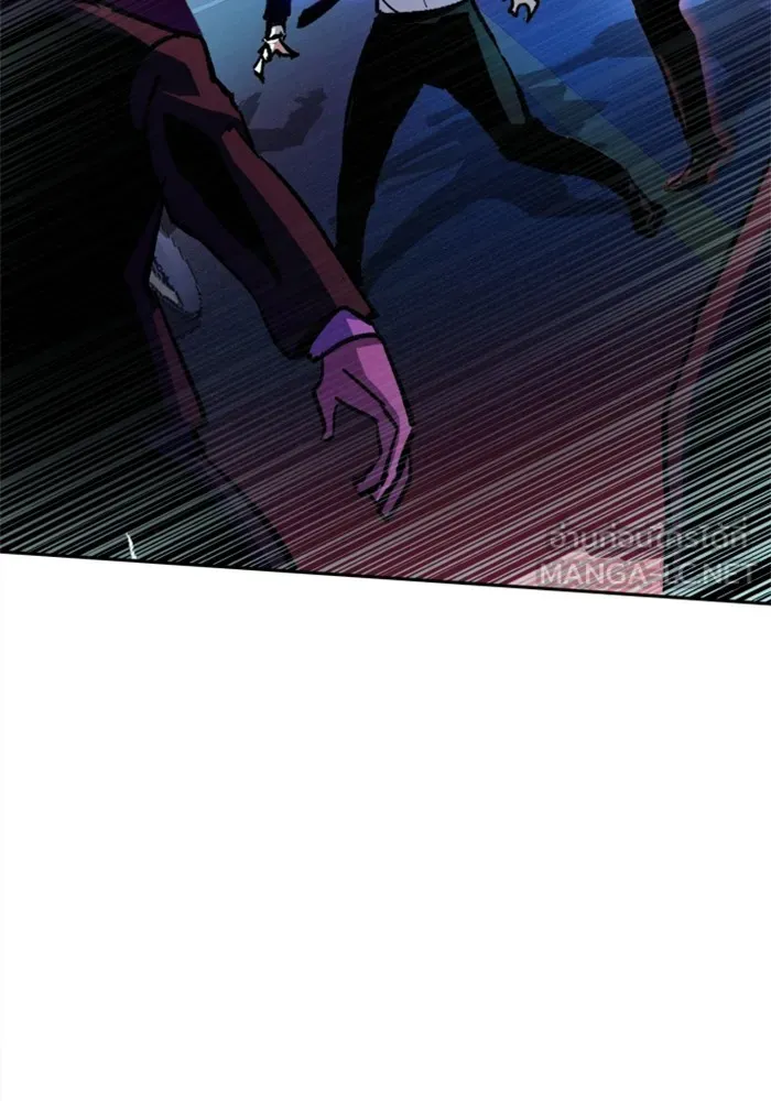 พี่ชายสายบอดี้การ์ด ตอนที่ 180 รูปที่ 87