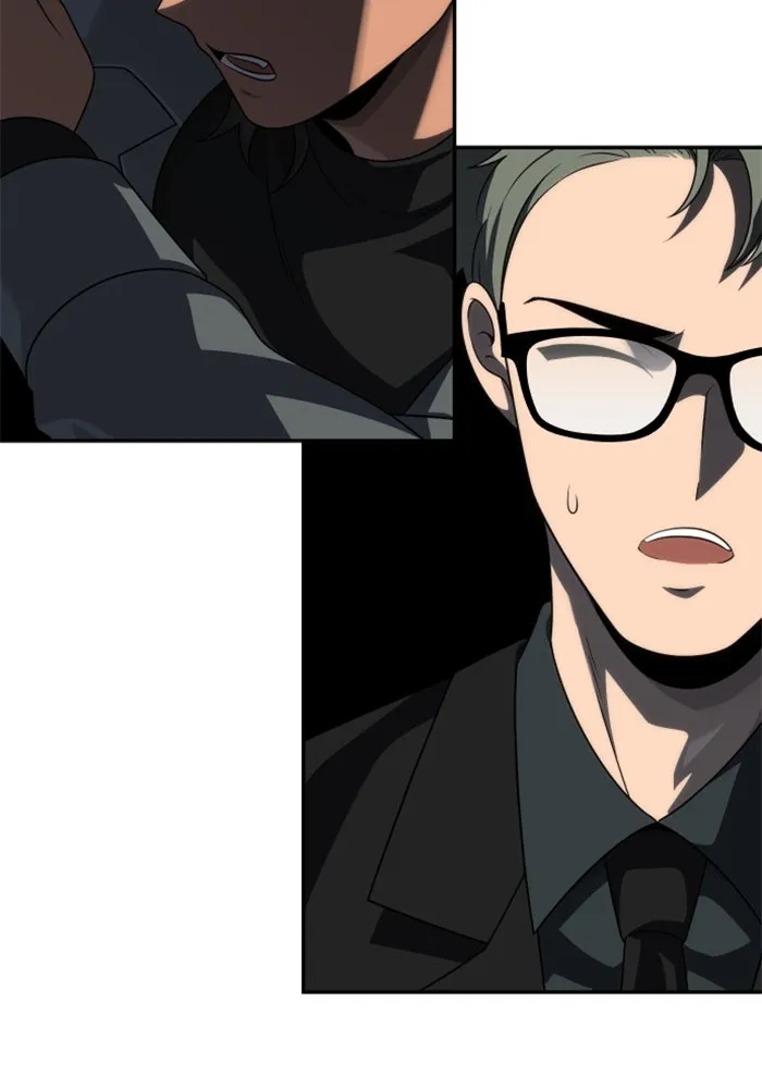 อดีตบอสหอคอย ตอนที่ 71 รูปที่ 113