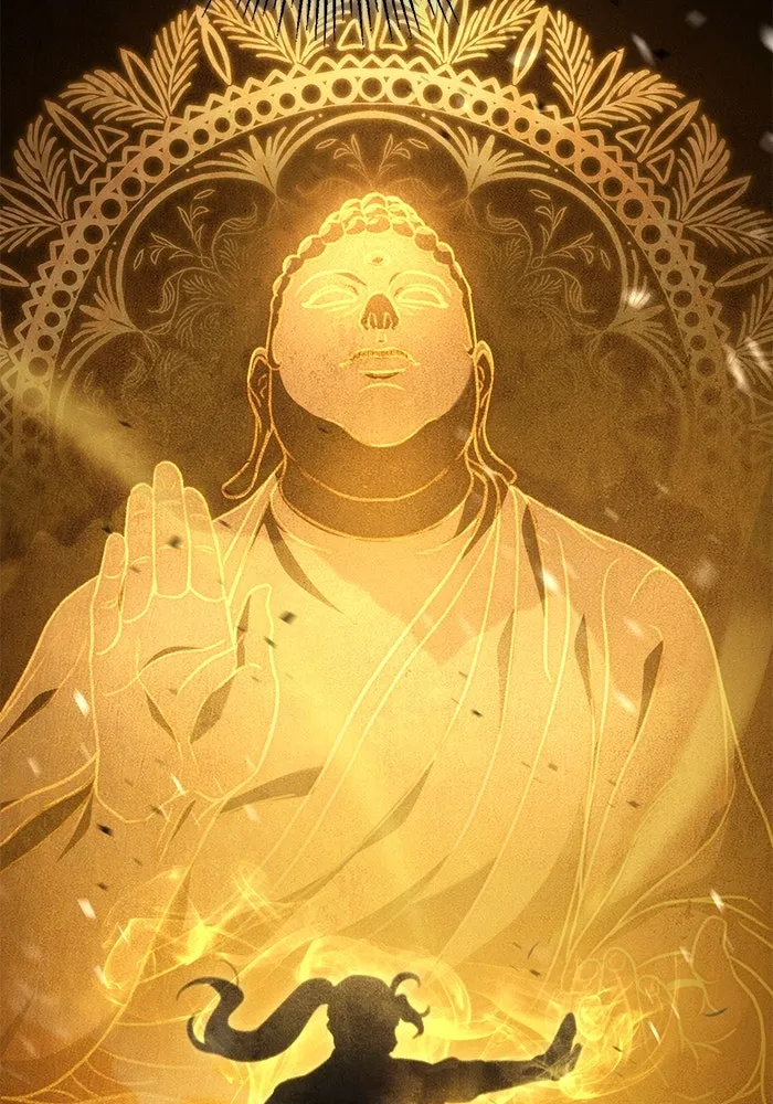 ดาบแห่งจักรพรรดิ ตอนที่ 19 รูปที่ 61