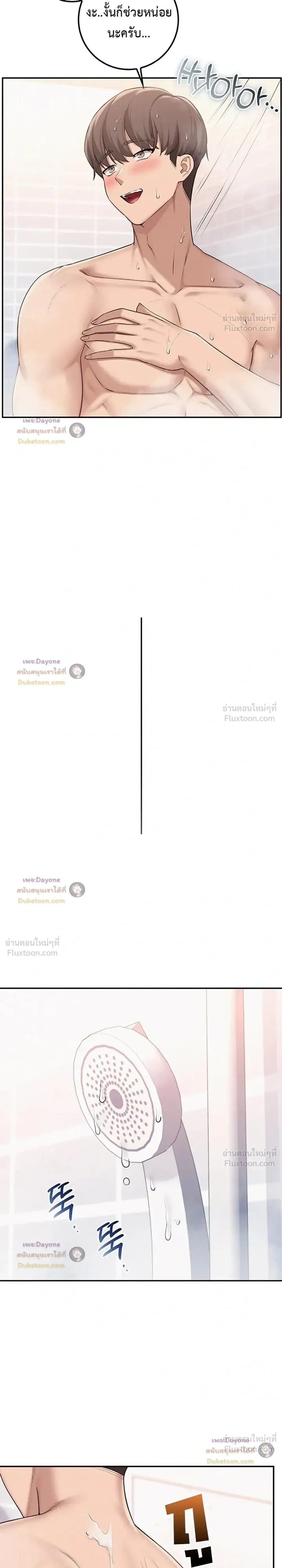 Doujin-Lc- อ่าน โดจิน มังฮวา เกาหลี ญี่ปุ่น จีน แปลไทย My Lewd College Friends เพื่อนสาวสุดเซ็กซี่ในรั้วมหาวิทยาลัย ตอนที่ 1 2 3 4 5 6 7 8 9 10 11 12 13 14 ฟรี ไม่มีโฆษณา อ่าน โดจิน Manhwa เกาหลี ญี่ปุ่น จีน เรามีครบ คัดมาให้เน้นๆ โดจิน 18+ รับประกันความฟินโดย  Doujin Lc