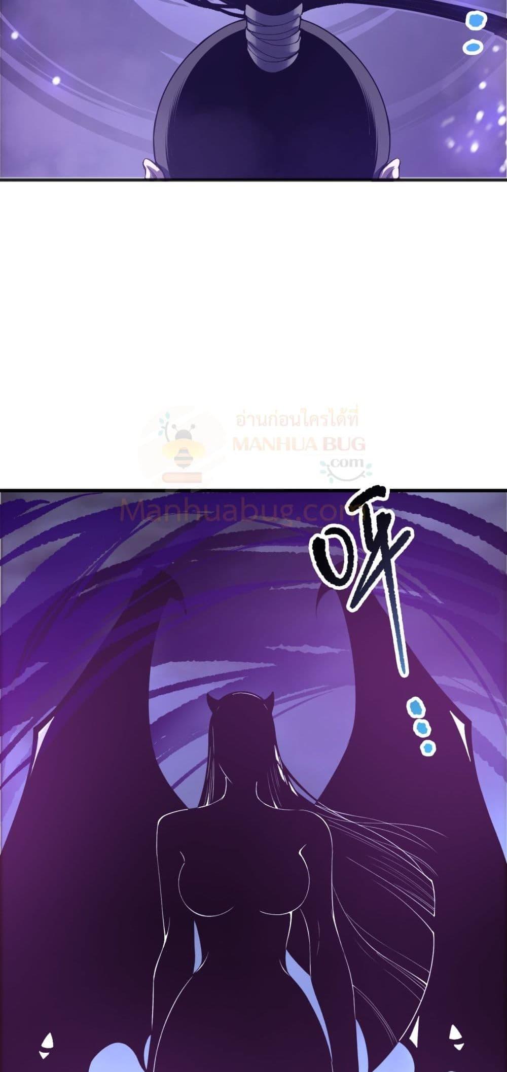 Manga-lc-com อ่านมังงะ อ่านการ์ตูน ออนไลน์ ฟรี NecromancerKin ตอนที่ 1 2 3 4 5 6 7 8 9 10 11 12 13 14 ฟรี ไม่มีโฆษณา Manga-lc - อ่าน มังงะ อ่าน การ์ตูน ออนไลน์ อ่านมังงะ ฟรี