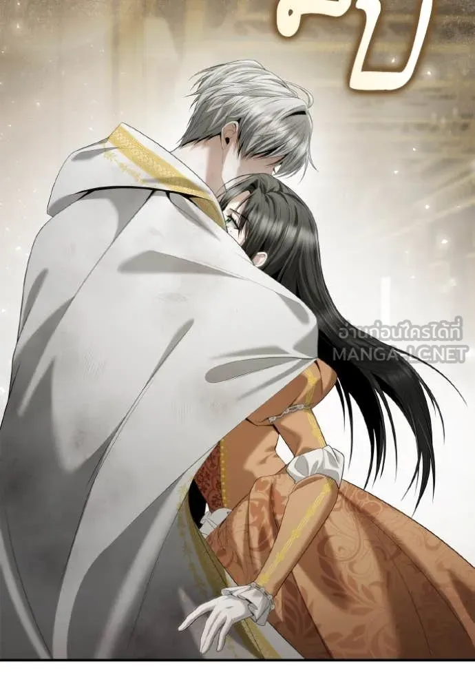 ชาตินนี้น้องขอ ตอนที่ 166 รูปที่ 9