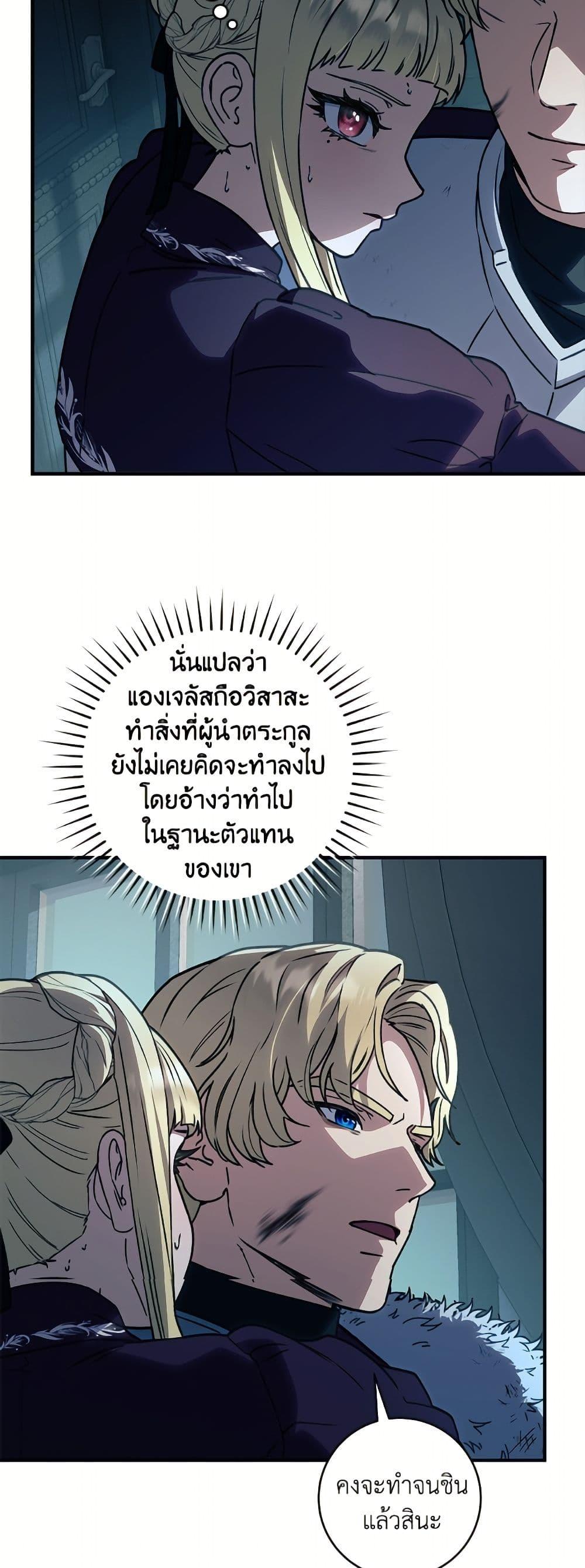 Manga-lc-com อ่านมังงะ อ่านการ์ตูน ออนไลน์ ฟรี I’ll Predict Your Happy Ending ตอนที่ 1 2 3 4 5 6 7 8 9 10 11 12 13 14 ฟรี ไม่มีโฆษณา Manga-lc - อ่าน มังงะ อ่าน การ์ตูน ออนไลน์ อ่านมังงะ ฟรี