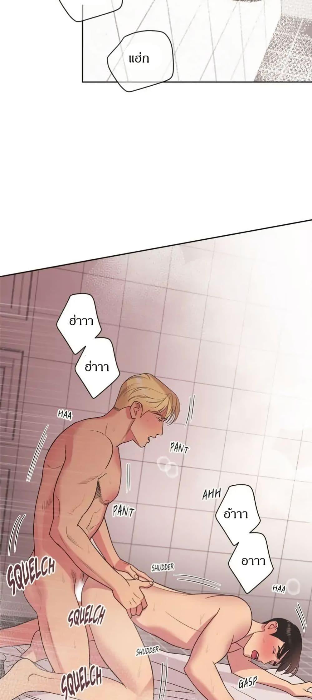 Manga-lc-com อ่านมังงะ อ่านการ์ตูน ออนไลน์ ฟรี Dear Benjamin ตอนที่ 1 2 3 4 5 6 7 8 9 10 11 12 13 14 ฟรี ไม่มีโฆษณา Manga-lc - อ่าน มังงะ อ่าน การ์ตูน ออนไลน์ อ่านมังงะ ฟรี