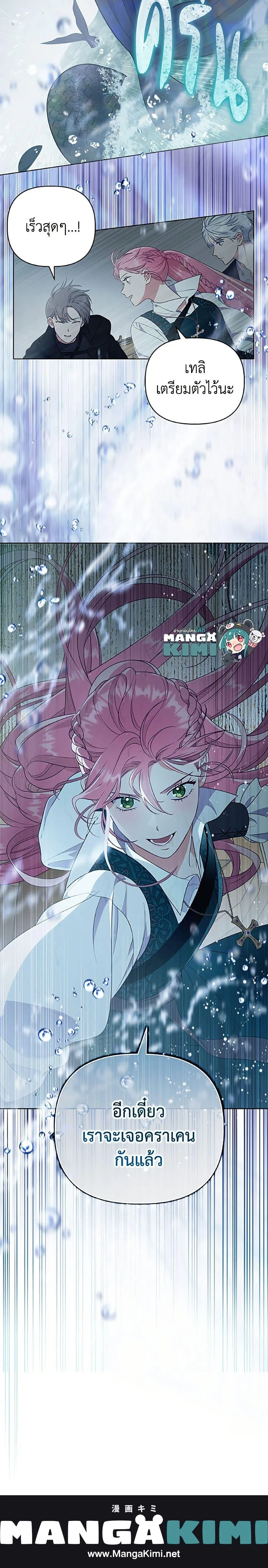 Manga-lc-com อ่านมังงะ อ่านการ์ตูน ออนไลน์ ฟรี The Perks of Being an S-Class Heroine ตอนที่ 1 2 3 4 5 6 7 8 9 10 11 12 13 14 ฟรี ไม่มีโฆษณา Manga-lc - อ่าน มังงะ อ่าน การ์ตูน ออนไลน์ อ่านมังงะ ฟรี