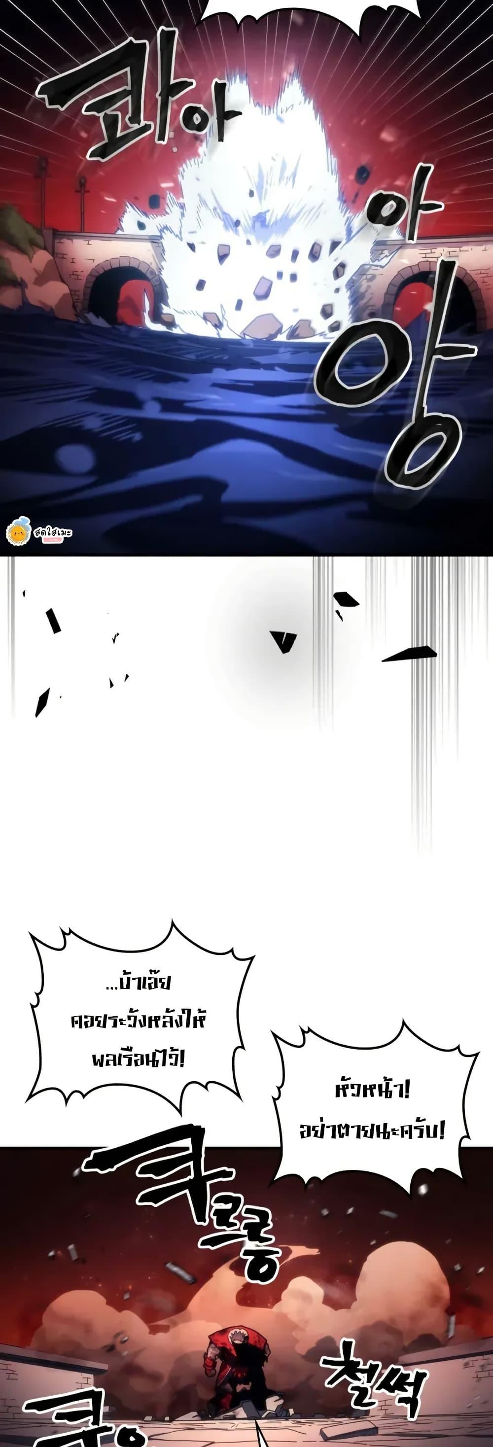 Manga-lc-com อ่านมังงะ อ่านการ์ตูน ออนไลน์ ฟรี Mr Devourer, Please Act Like a Final Boss ตอนที่ 1 2 3 4 5 6 7 8 9 10 11 12 13 14 ฟรี ไม่มีโฆษณา Manga-lc - อ่าน มังงะ อ่าน การ์ตูน ออนไลน์ อ่านมังงะ ฟรี