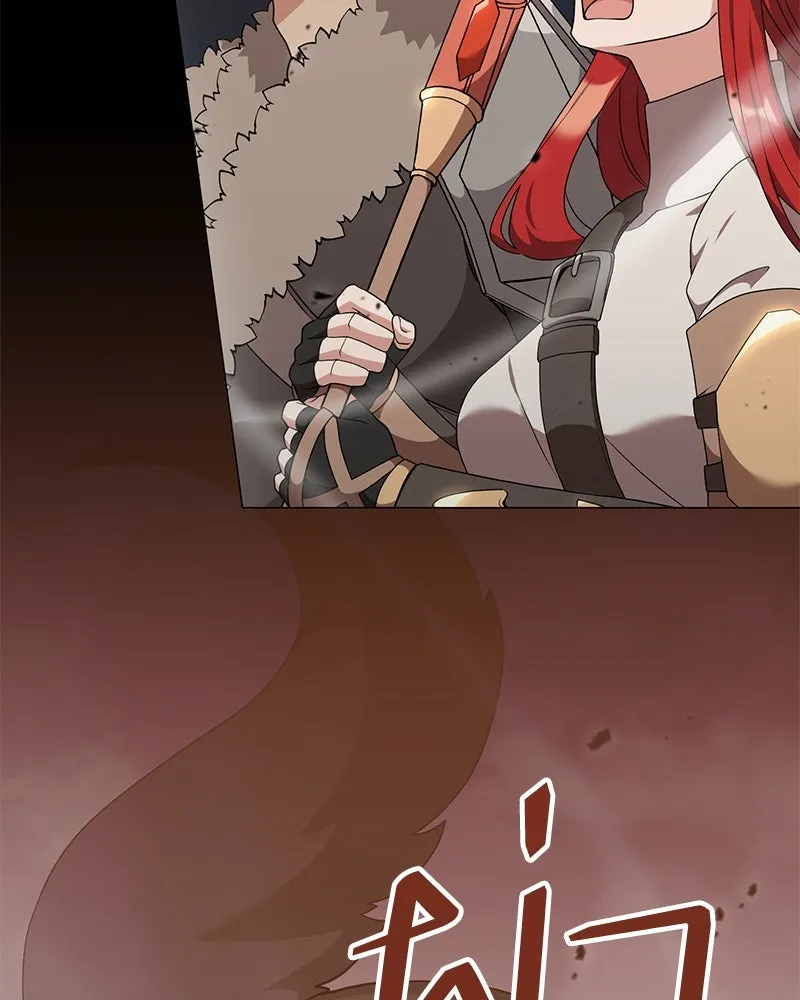 คนสวนโลกฮันเตอร์ ตอนที่ 49 รูปที่ 7