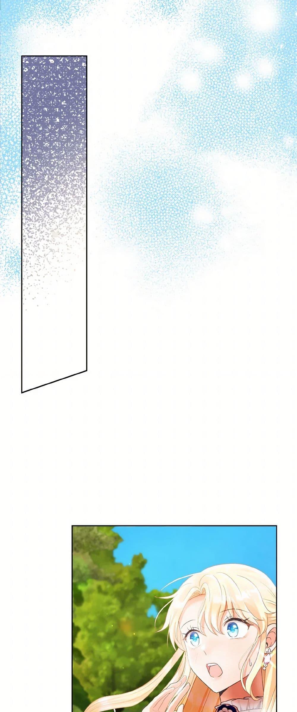 Manga-lc-com อ่านมังงะ อ่านการ์ตูน ออนไลน์ ฟรี I Will Remove Them From My Life ตอนที่ 1 2 3 4 5 6 7 8 9 10 11 12 13 14 ฟรี ไม่มีโฆษณา Manga-lc - อ่าน มังงะ อ่าน การ์ตูน ออนไลน์ อ่านมังงะ ฟรี