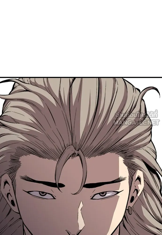 King Game ตอนที่ 42 ต้องเห็นหน้าสักหน่อยจะได้มั่นใ รูปที่ 108