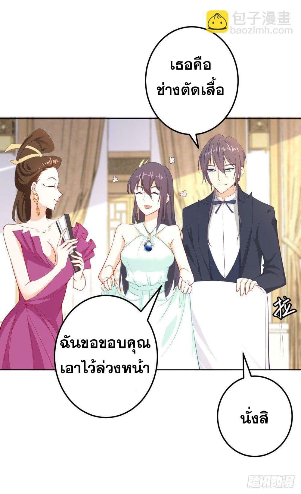 Manga-lc-com อ่านมังงะ อ่านการ์ตูน ออนไลน์ ฟรี Skyfire Avenue ตอนที่ 1 2 3 4 5 6 7 8 9 10 11 12 13 14 ฟรี ไม่มีโฆษณา Manga-lc - อ่าน มังงะ อ่าน การ์ตูน ออนไลน์ อ่านมังงะ ฟรี