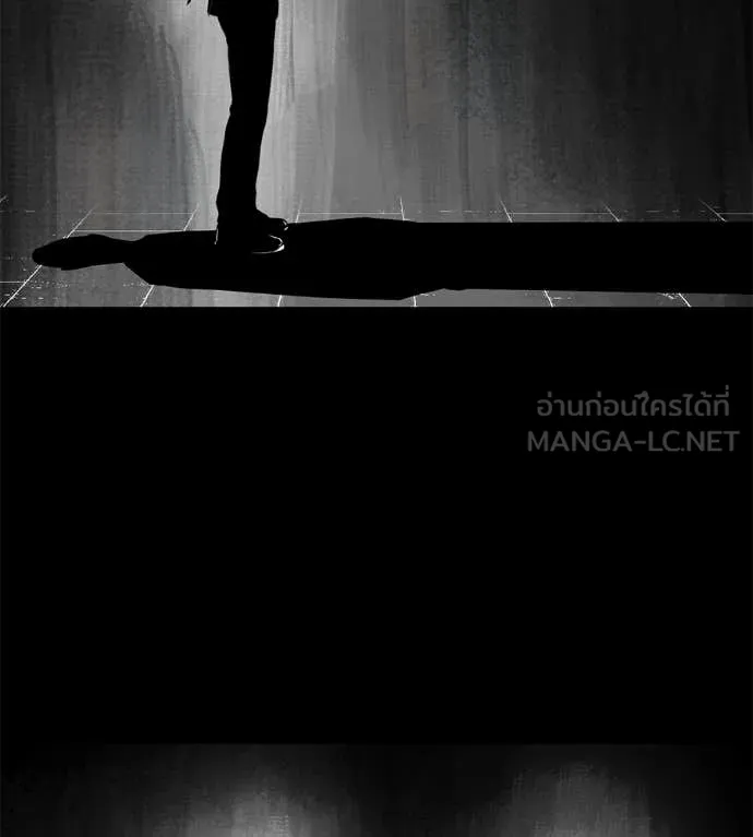 มัจจุราช ตอนที่ 9 รูปที่ 190