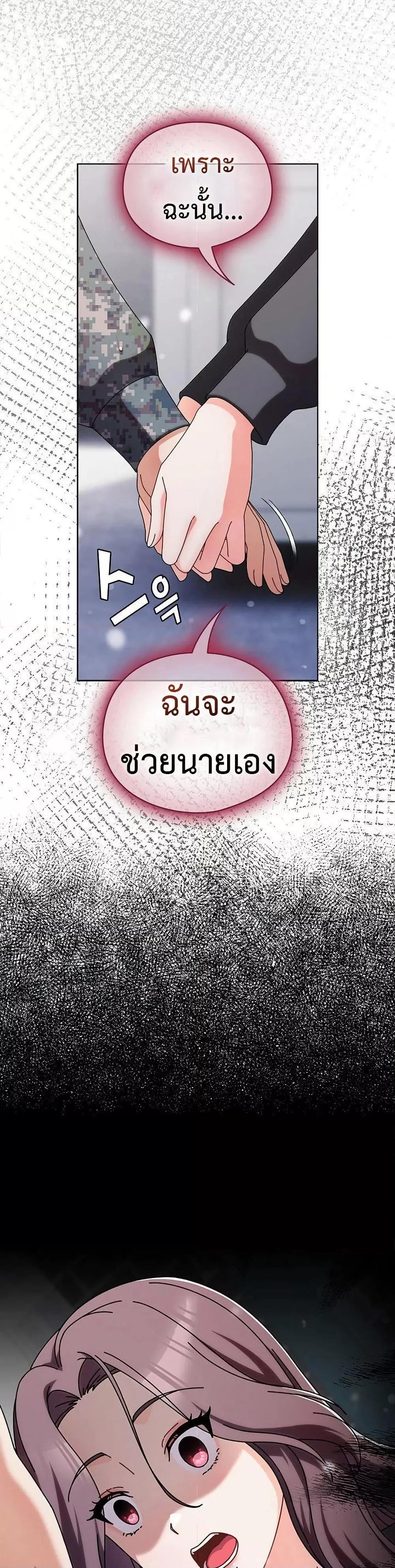 Doujin-Lc- อ่าน โดจิน มังฮวา เกาหลี ญี่ปุ่น จีน แปลไทย Make My Girlfriend Dirty ตอนที่ 1 2 3 4 5 6 7 8 9 10 11 12 13 14 ฟรี ไม่มีโฆษณา อ่าน โดจิน Manhwa เกาหลี ญี่ปุ่น จีน เรามีครบ คัดมาให้เน้นๆ โดจิน 18+ รับประกันความฟินโดย  Doujin Lc