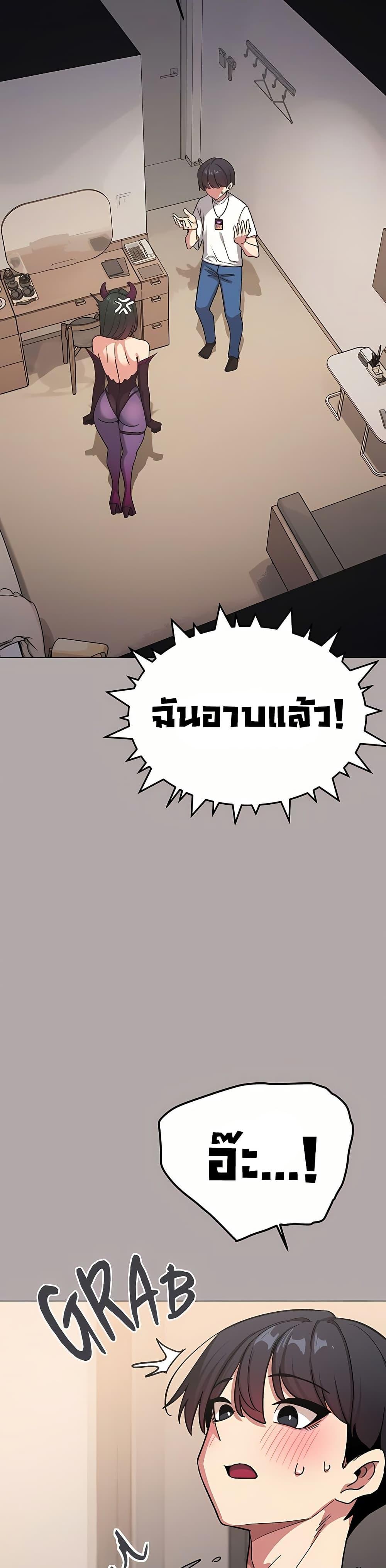 Doujin-Lc- อ่าน โดจิน มังฮวา เกาหลี ญี่ปุ่น จีน แปลไทย Stop Smoking ตอนที่ 1 2 3 4 5 6 7 8 9 10 11 12 13 14 ฟรี ไม่มีโฆษณา อ่าน โดจิน Manhwa เกาหลี ญี่ปุ่น จีน เรามีครบ คัดมาให้เน้นๆ โดจิน 18+ รับประกันความฟินโดย  Doujin Lc