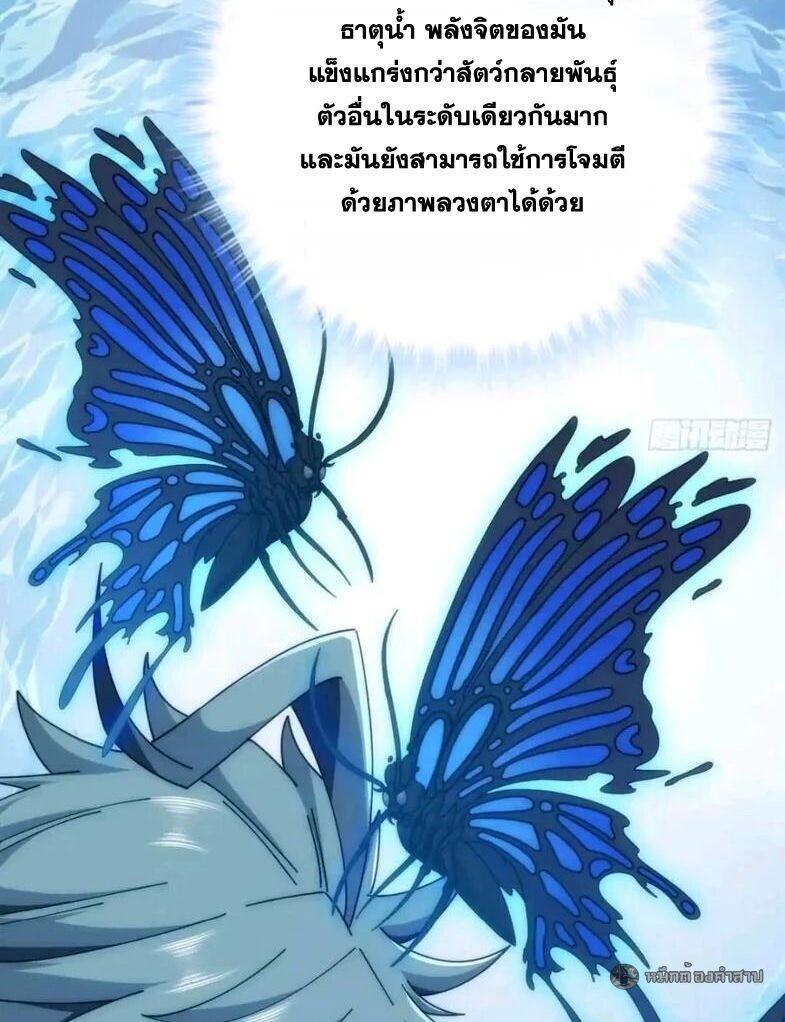 Manga-lc-com อ่านมังงะ อ่านการ์ตูน ออนไลน์ ฟรี Infinite Evolution From Zero ตอนที่ 1 2 3 4 5 6 7 8 9 10 11 12 13 14 ฟรี ไม่มีโฆษณา Manga-lc - อ่าน มังงะ อ่าน การ์ตูน ออนไลน์ อ่านมังงะ ฟรี