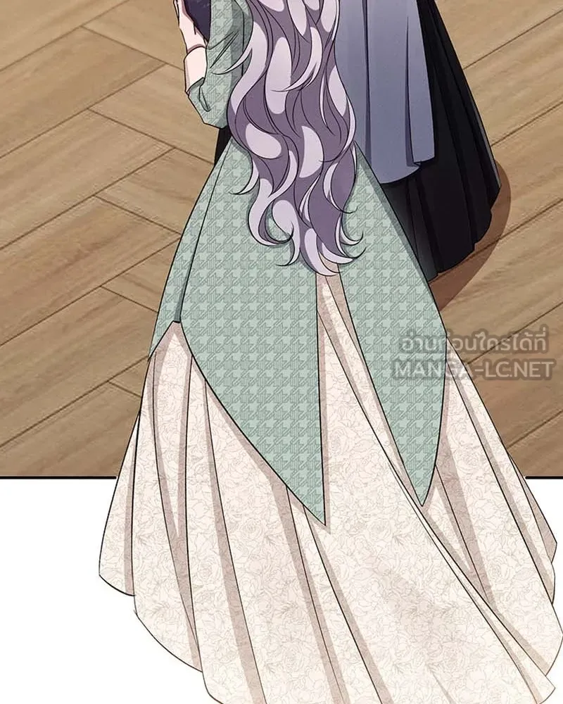 โอ้ ศัตรูที่รัก ตอนที่ 61 รูปที่ 135