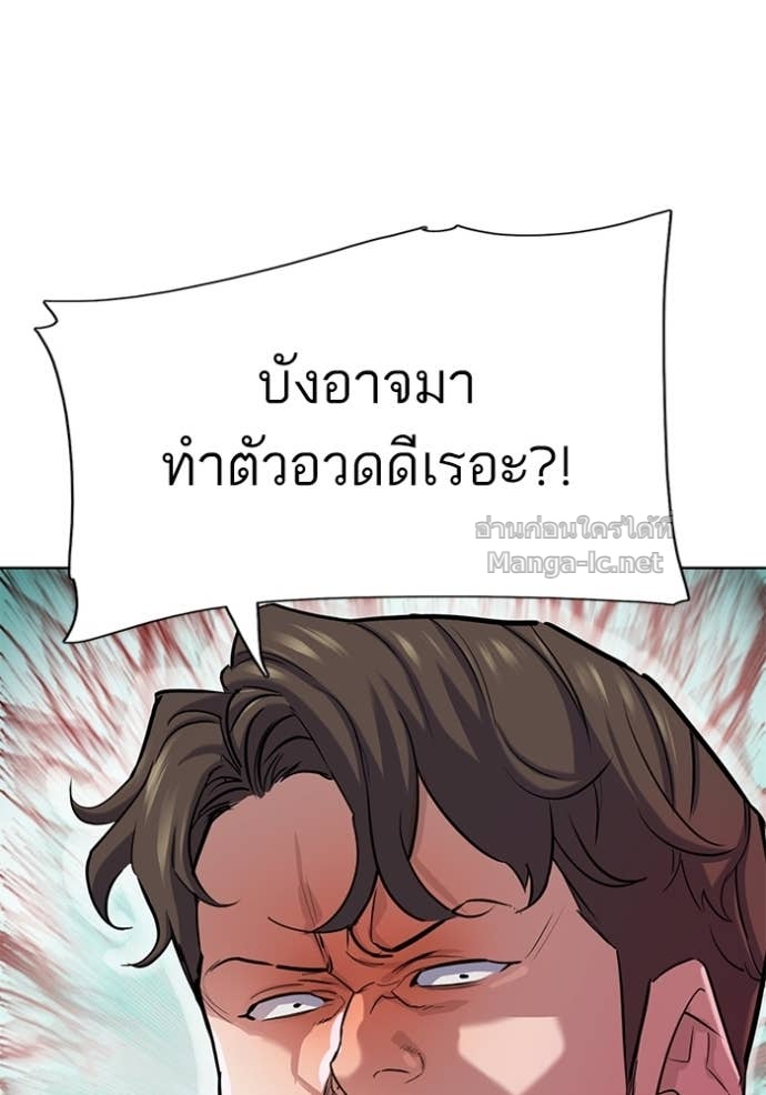 Doujin-Lc- อ่าน โดจิน มังฮวา เกาหลี ญี่ปุ่น จีน แปลไทย Reborn Rich ตอนที่ 1 2 3 4 5 6 7 8 9 10 11 12 13 14 ฟรี ไม่มีโฆษณา อ่าน โดจิน Manhwa เกาหลี ญี่ปุ่น จีน เรามีครบ คัดมาให้เน้นๆ โดจิน 18+ รับประกันความฟินโดย Doujin Lc