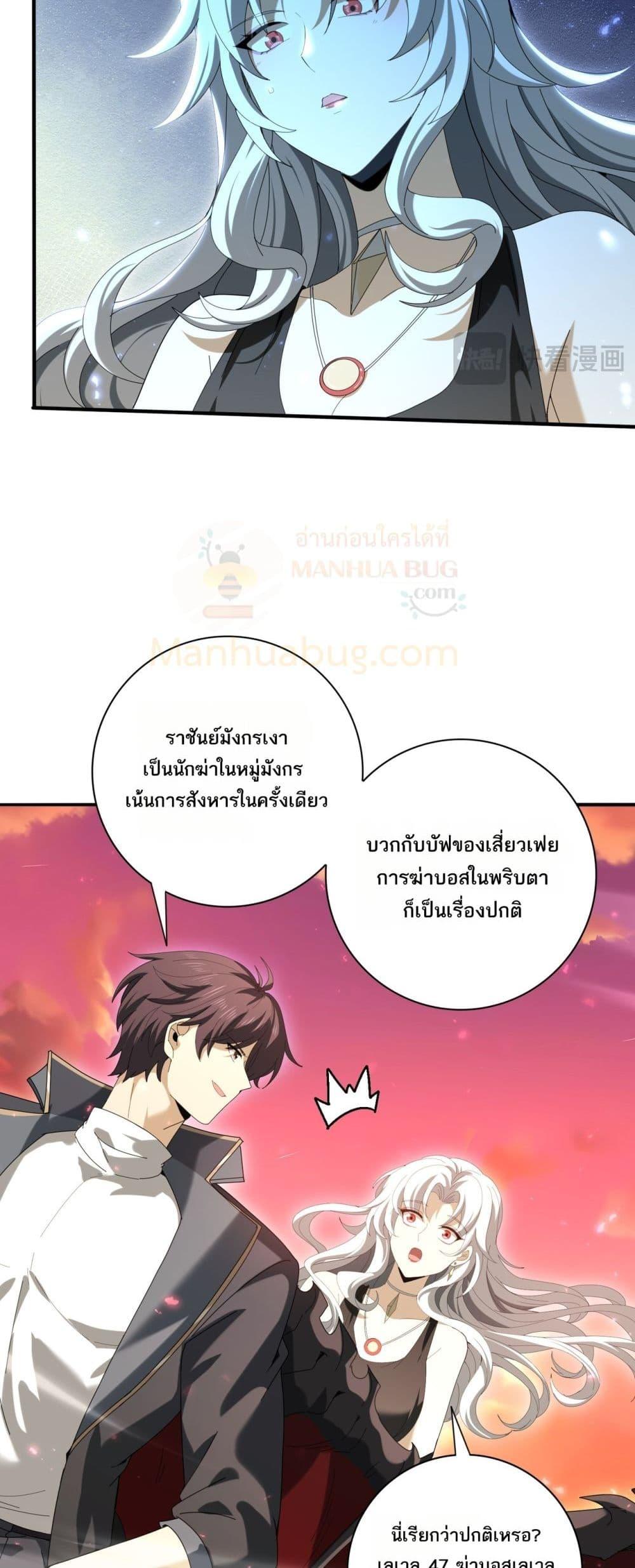 Manga-lc-com อ่านมังงะ อ่านการ์ตูน ออนไลน์ ฟรี IamDrakoMajs ตอนที่ 1 2 3 4 5 6 7 8 9 10 11 12 13 14 ฟรี ไม่มีโฆษณา Manga-lc - อ่าน มังงะ อ่าน การ์ตูน ออนไลน์ อ่านมังงะ ฟรี