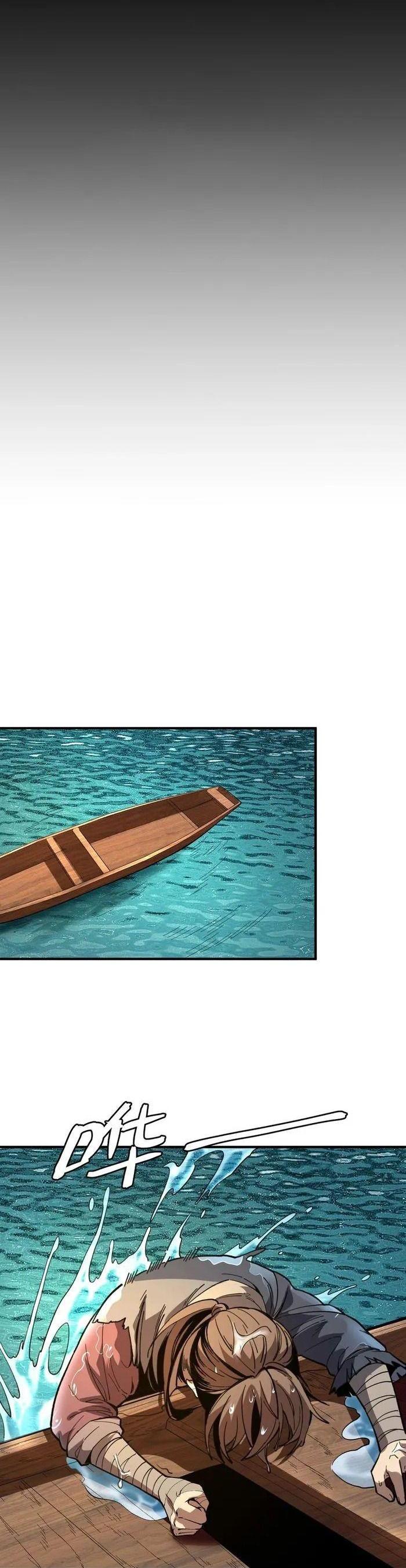 Manga-lc-com อ่านมังงะ อ่านการ์ตูน ออนไลน์ ฟรี Becoming a God, Starting as water monkey ตอนที่ 1 2 3 4 5 6 7 8 9 10 11 12 13 14 ฟรี ไม่มีโฆษณา Manga-lc - อ่าน มังงะ อ่าน การ์ตูน ออนไลน์ อ่านมังงะ ฟรี