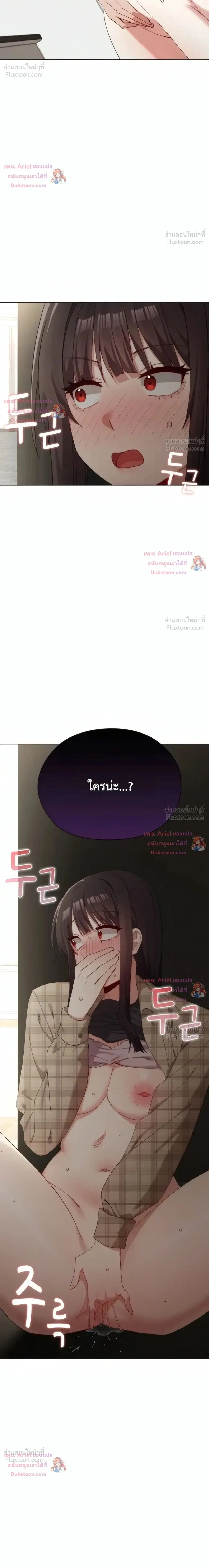 Doujin-Lc- อ่าน โดจิน มังฮวา เกาหลี ญี่ปุ่น จีน แปลไทย Where Did All the Men Go ผู้ชายขาดแคลนผมเลยต้องรับจบ ตอนที่ 1 2 3 4 5 6 7 8 9 10 11 12 13 14 ฟรี ไม่มีโฆษณา อ่าน โดจิน Manhwa เกาหลี ญี่ปุ่น จีน เรามีครบ คัดมาให้เน้นๆ โดจิน 18+ รับประกันความฟินโดย  Doujin Lc