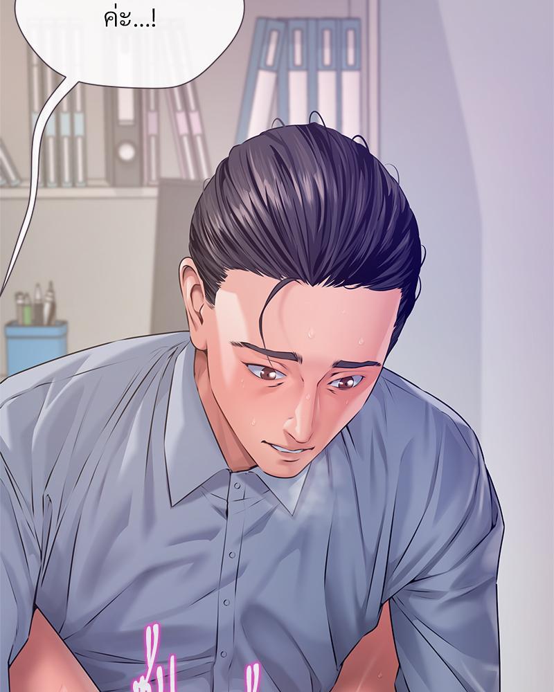 Doujin-Lc- อ่าน โดจิน มังฮวา เกาหลี ญี่ปุ่น จีน แปลไทย Delirious Diary ตอนที่ 1 2 3 4 5 6 7 8 9 10 11 12 13 14 ฟรี ไม่มีโฆษณา อ่าน โดจิน Manhwa เกาหลี ญี่ปุ่น จีน เรามีครบ คัดมาให้เน้นๆ โดจิน 18+ รับประกันความฟินโดย  Doujin Lc