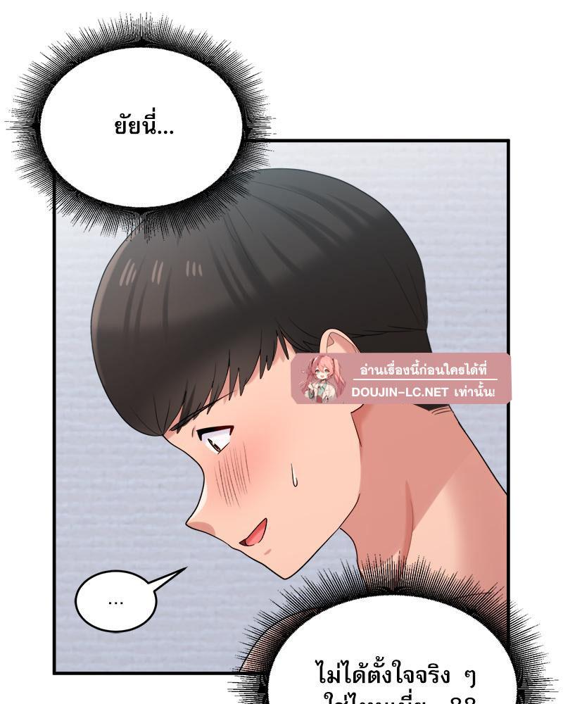 Doujin-Lc- อ่าน โดจิน มังฮวา เกาหลี ญี่ปุ่น จีน แปลไทย I Love-Hate You ตอนที่ 1 2 3 4 5 6 7 8 9 10 11 12 13 14 ฟรี ไม่มีโฆษณา อ่าน โดจิน Manhwa เกาหลี ญี่ปุ่น จีน เรามีครบ คัดมาให้เน้นๆ โดจิน 18+ รับประกันความฟินโดย  Doujin Lc