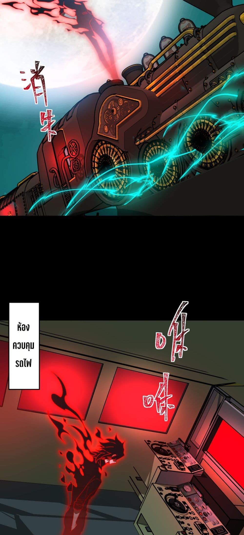 Manga-lc-com อ่านมังงะ อ่านการ์ตูน ออนไลน์ ฟรี I Created An Urban Legend ตอนที่ 1 2 3 4 5 6 7 8 9 10 11 12 13 14 ฟรี ไม่มีโฆษณา Manga-lc - อ่าน มังงะ อ่าน การ์ตูน ออนไลน์ อ่านมังงะ ฟรี