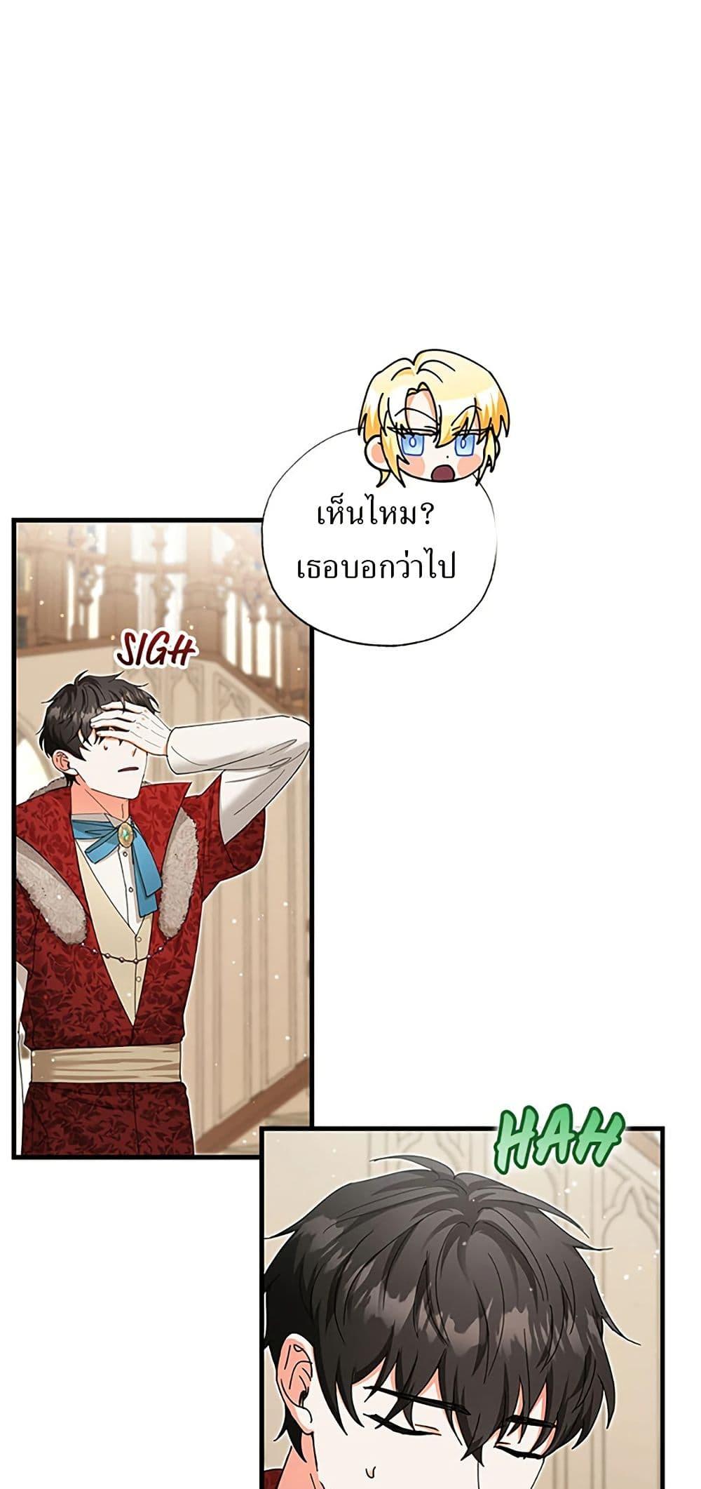Manga-lc-com อ่านมังงะ อ่านการ์ตูน ออนไลน์ ฟรี I Became the Emperor’s Cat ตอนที่ 1 2 3 4 5 6 7 8 9 10 11 12 13 14 ฟรี ไม่มีโฆษณา Manga-lc - อ่าน มังงะ อ่าน การ์ตูน ออนไลน์ อ่านมังงะ ฟรี