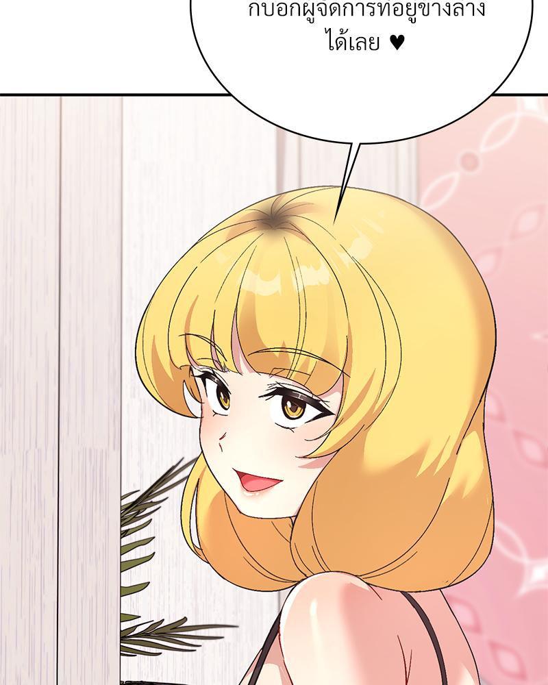 Doujin-Lc- อ่าน โดจิน มังฮวา เกาหลี ญี่ปุ่น จีน แปลไทย แอปทะลวงรัก ตอนที่ 1 2 3 4 5 6 7 8 9 10 11 12 13 14 ฟรี ไม่มีโฆษณา อ่าน โดจิน Manhwa เกาหลี ญี่ปุ่น จีน เรามีครบ คัดมาให้เน้นๆ โดจิน 18+ รับประกันความฟินโดย  Doujin Lc